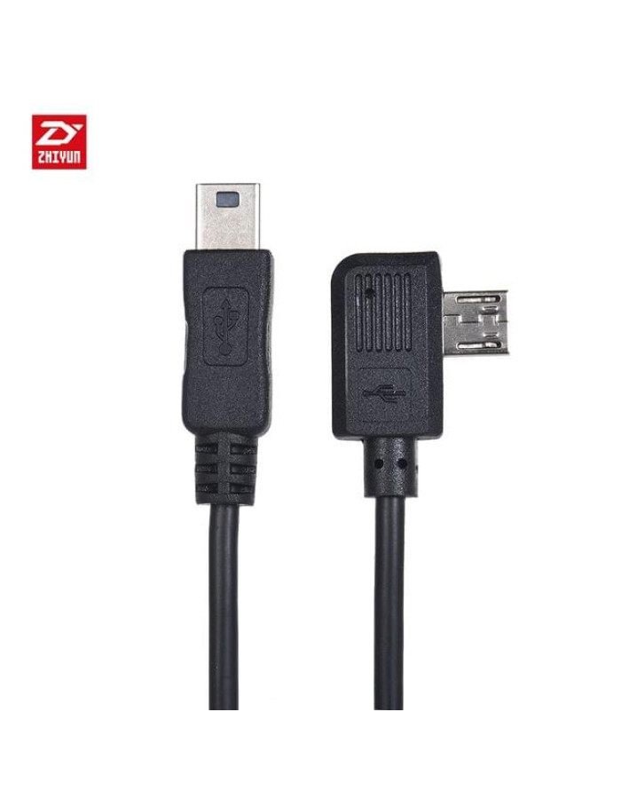 ZHIYUN CRANE 2 MINI CABLE CHARGING AND CONTROL FOR CANON MARK 3 CAMERA